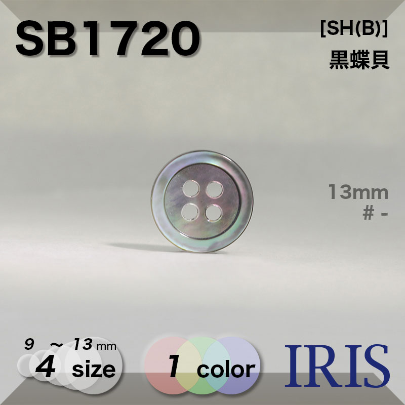 ��ĳ���� ɽ��4�ķ�ܥ��� SB1720 13/11.5/10/9mm #_����ĳ��