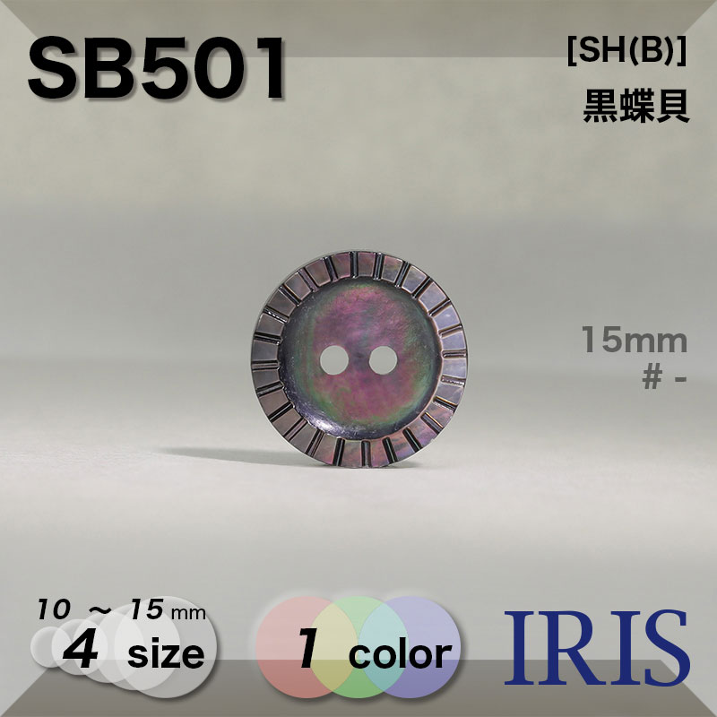 ��ĳ���� ɽ��2�ķ�ܥ��� SB501 15/13/11.5/10mm #_��̵��