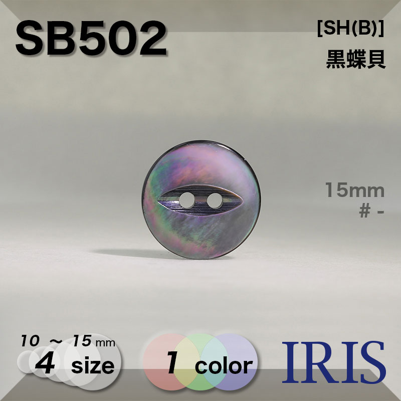 ��ĳ���� ɽ��2�ķ�ܥ��� SB502 15/13/11.5/10mm #_����ĳ��