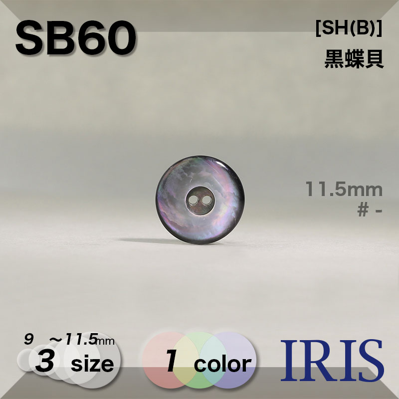 ��ĳ���� ɽ��2�ķ�ܥ��� SB60 11.5/10/9mm #_����ĳ��