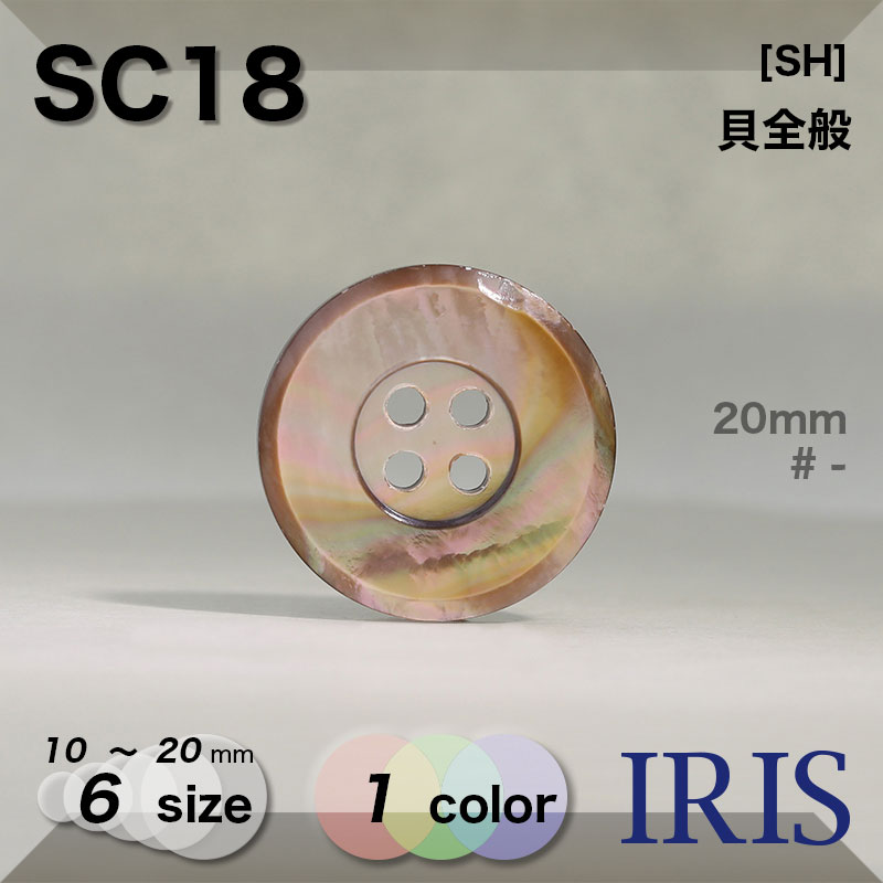 �������� ɽ��4�ķ�ܥ��� SC18 20/18/15/13/11.5/10mm #_��̵�� 