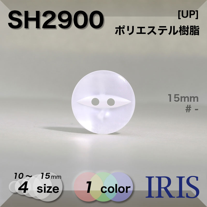 nago 猫のボタン ナットボタン 13mm <ナットボタン卸通販 タカシマ＞