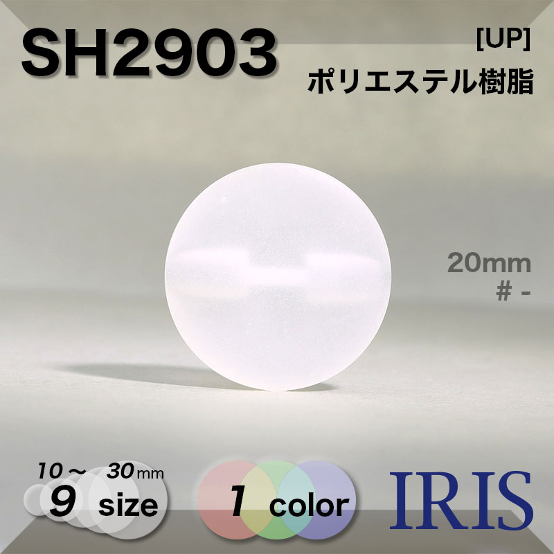 ݥꥨƥ ȥͥ­ܥ SH2903 30/25/23/20/18/15/13/11.5/10mm #_̵ 