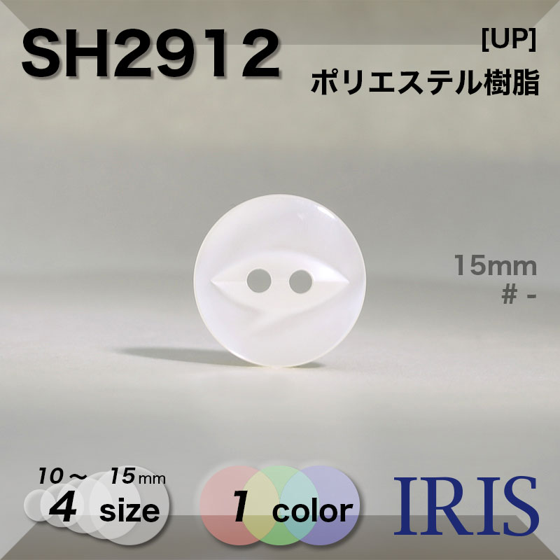 nago 猫のボタン ナットボタン 13mm <ナットボタン卸通販 タカシマ＞