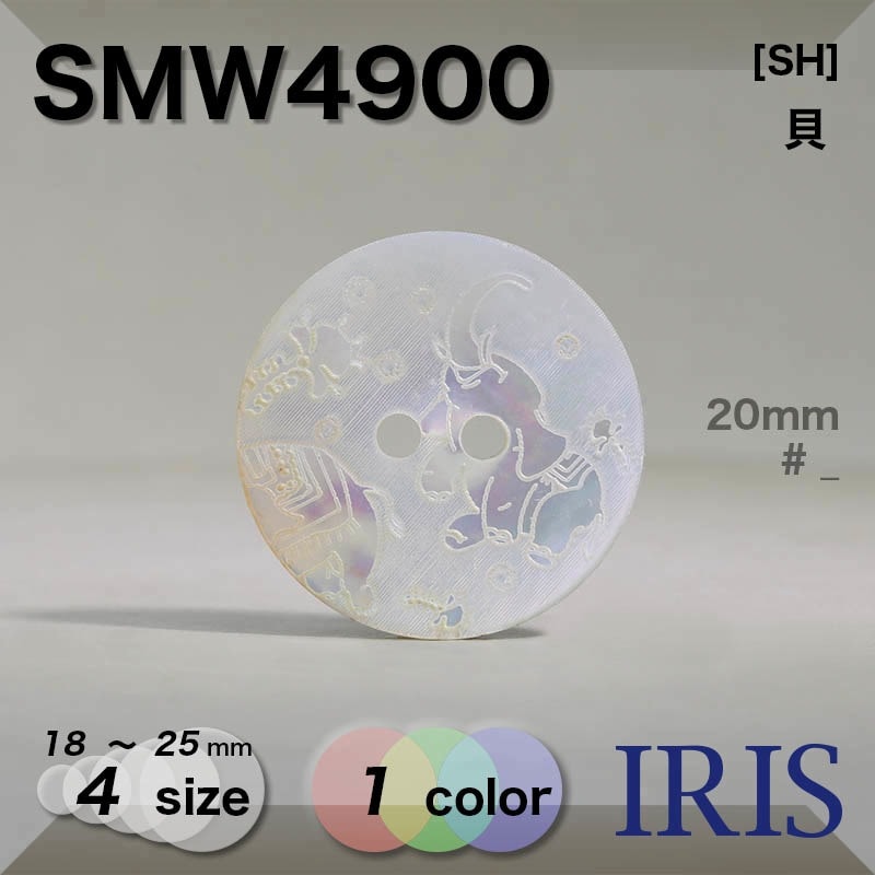 *�������� ɽ��2�ķ�ܥ��� SMW4900 25/23/20/18mm #_��̵�� 