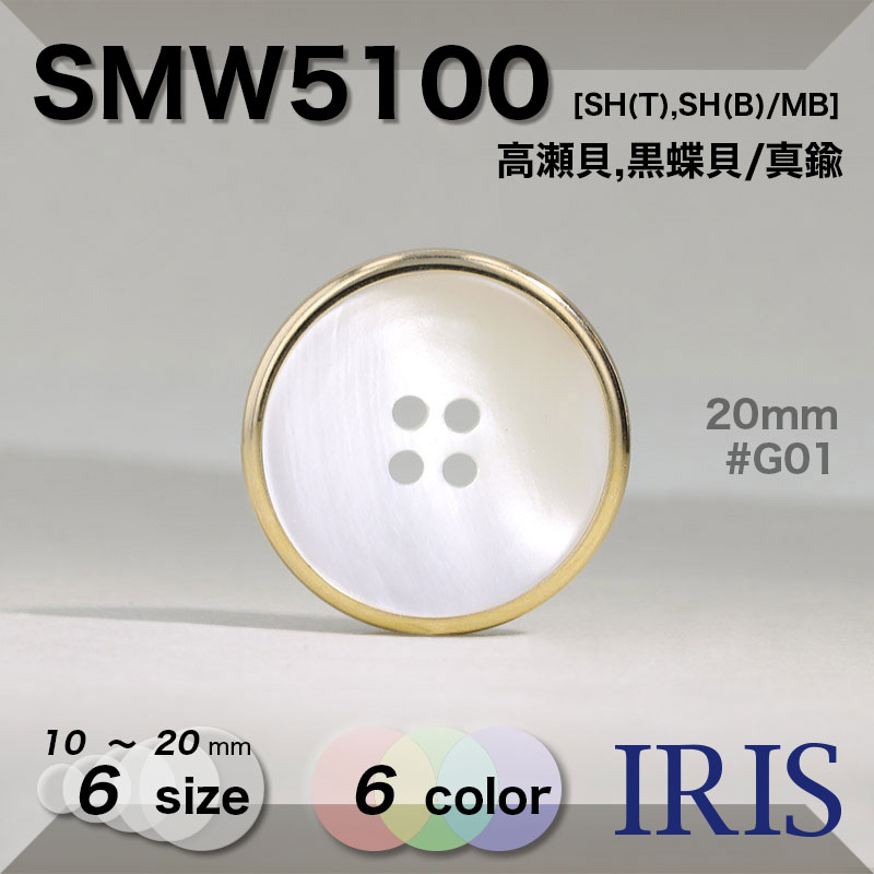 *������,��ĳ��/����� ɽ��4�ķ�ܥ��� SMW5100 20/18/15/13/11.5/10mm #G01/G02/G09/N01/N02/N09 