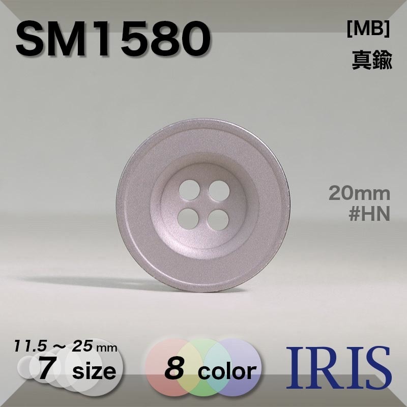 ����� ɽ��4�ķ�ܥ��� SM1580 25/23/20/18/15/13/11.5mm #ACK/AG/AWB/BN/HN/N/RBR/WPC 