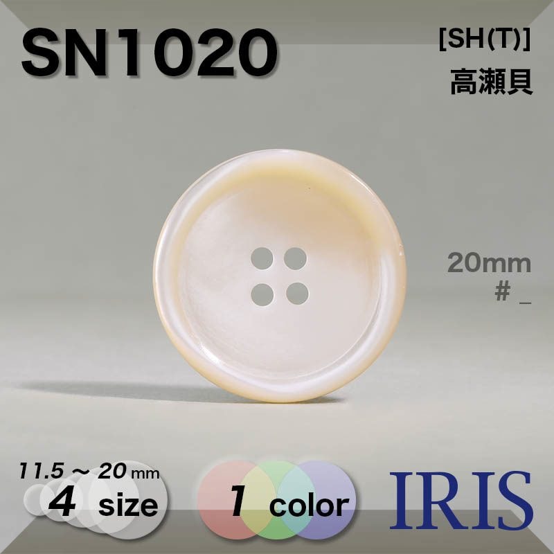 �������� ɽ��4�ķ�ܥ��� SN1020 20/15/13/11.5mm #_��̵�� 