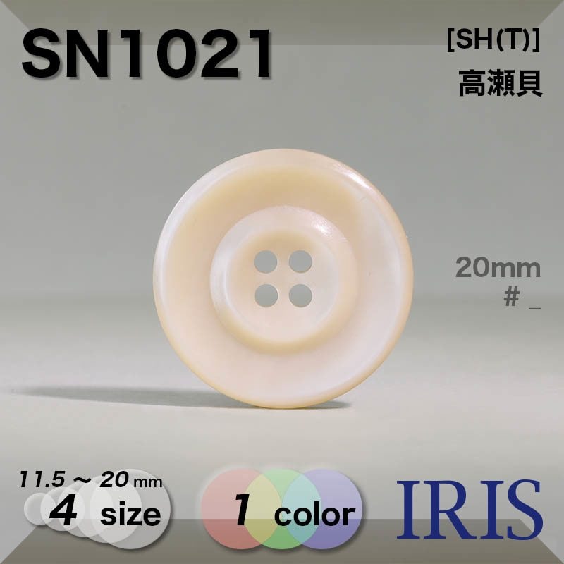 �������� ɽ��4�ķ�ܥ��� SN1021 20/15/13/11.5mm #_��̵�� 