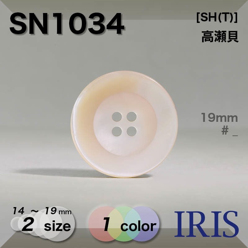  ɽ4ķܥ SN1034 19/14mm #_̵ 