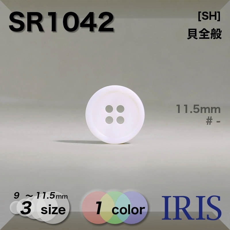 �������� ɽ��4�ķ�ܥ��� SR1042 11.5/10/9mm #_��̵�� 