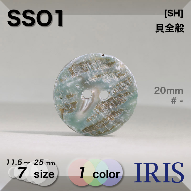 �������� ɽ��2�ķ�ܥ��� SSO1 25/23/20/18/15/13/11.5mm #_��̵��