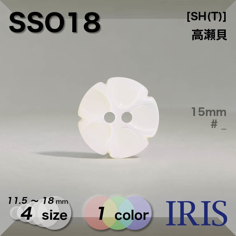 �������� ɽ��2�ķ�ܥ��� SSO18 18/15/13/11.5mm #_��̵�� 