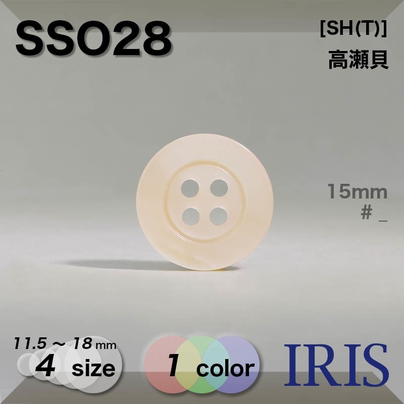 �������� ɽ��4�ķ�ܥ��� SSO28 18/15/13/11.5mm #_��̵�� 