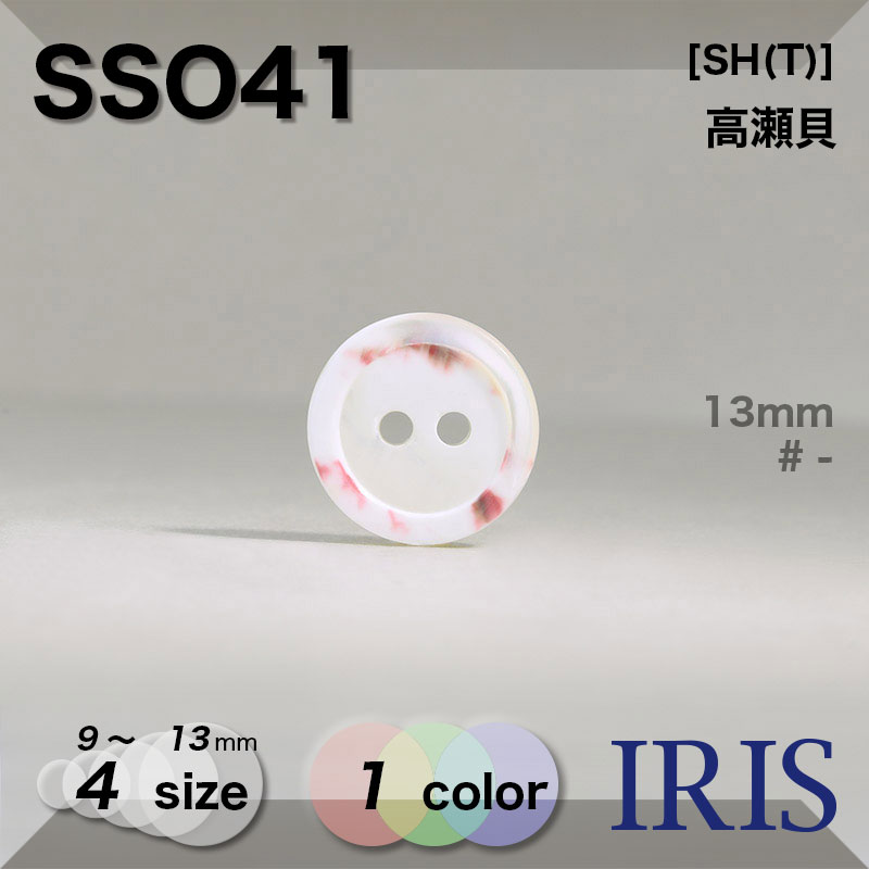 �������� ɽ��2�ķ�ܥ��� SSO41 13/11.5/10/9mm #_��̵�� 