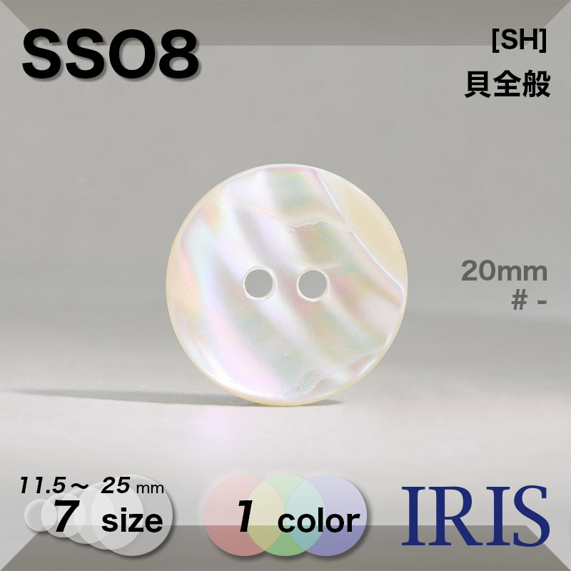 �������� ɽ��2�ķ�ܥ��� SSO8 25/23/20/18/15/13/11.5mm #_��̵�� 