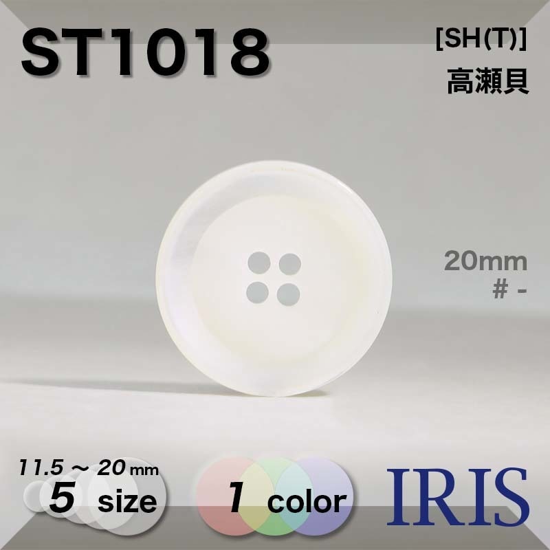 �������� ɽ��4�ķ�ܥ��� ST1018 20/18/15/13/11.5mm #_��̵�� 