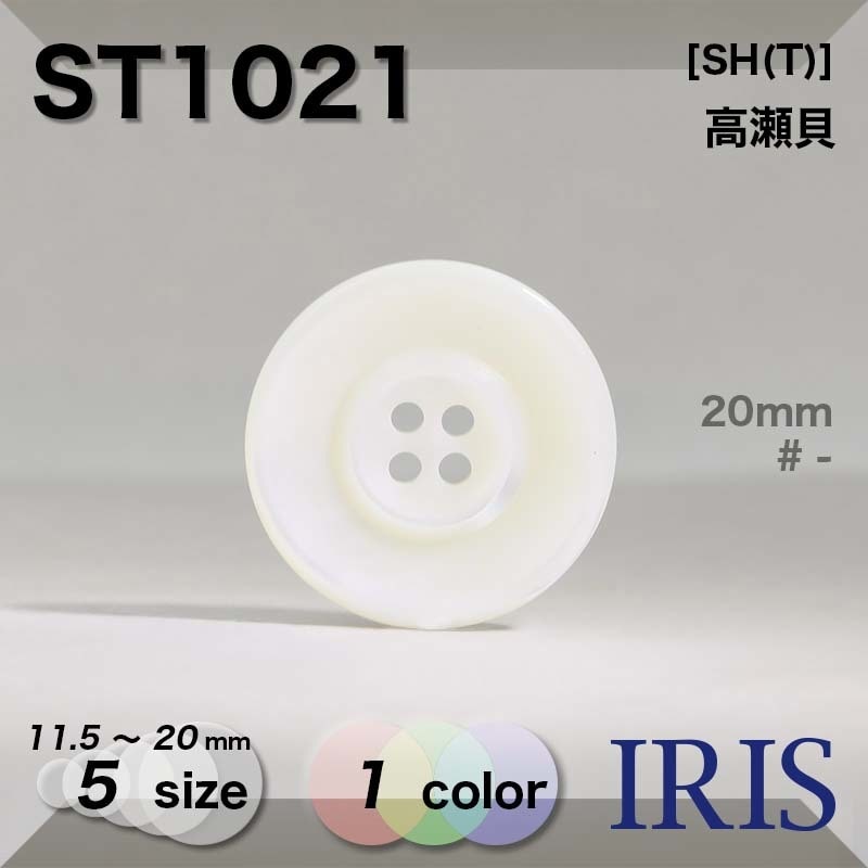 �������� ɽ��4�ķ�ܥ��� ST1021 20/18/15/13/11.5mm #_��̵�� 