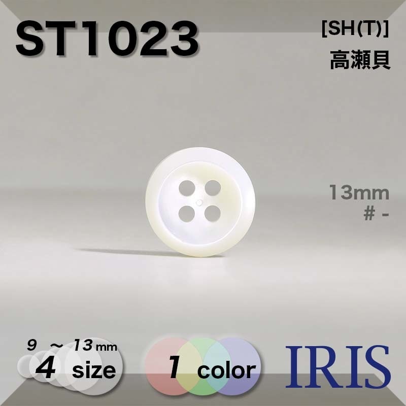 �������� ɽ��4�ķ�ܥ��� ST1023 13/11.5/10/9mm #_��̵�� 