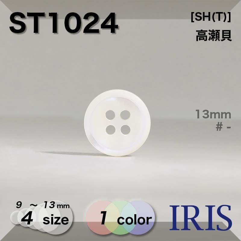 �������� ɽ��4�ķ�ܥ��� ST1024 13/11.5/10/9mm #_��̵�� 