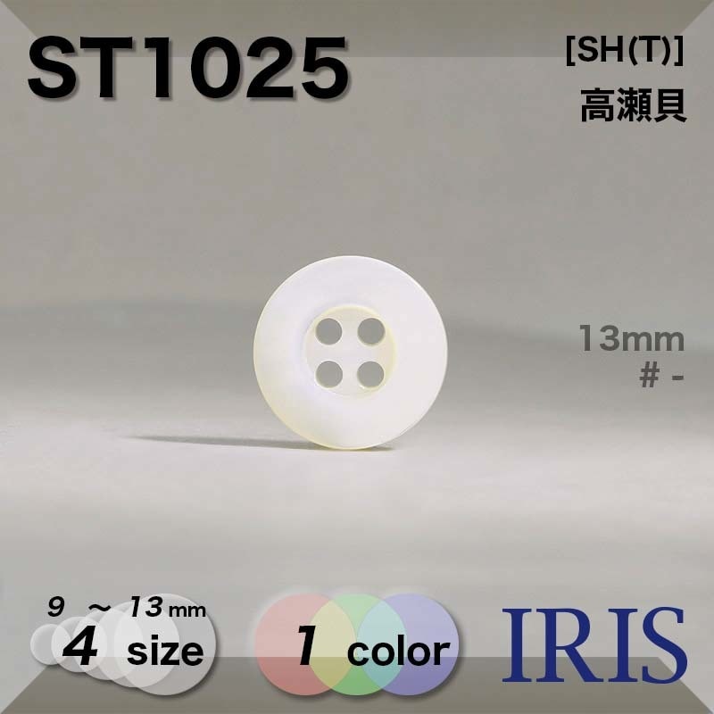 �������� ɽ��4�ķ�ܥ��� ST1025 13/11.5/10/9mm #_��̵�� 