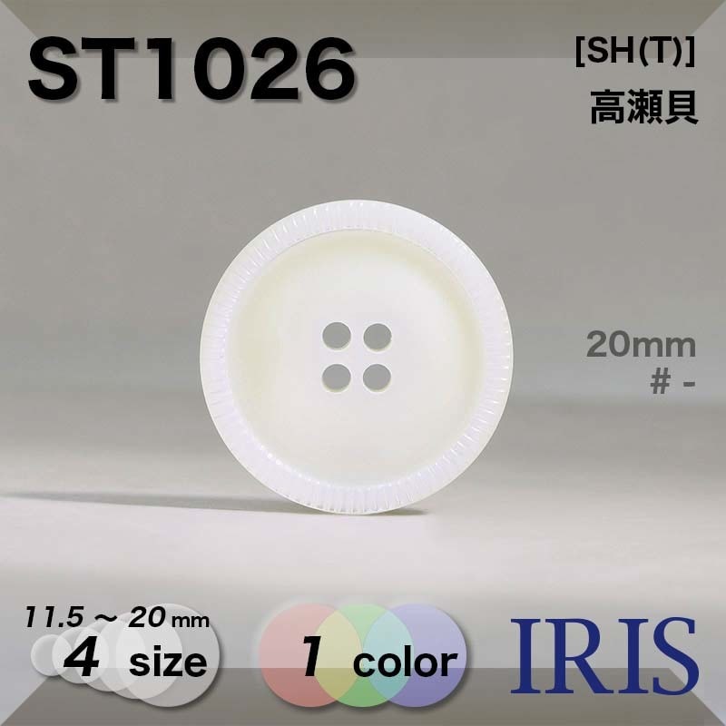 �������� ɽ��4�ķ�ܥ��� ST1026 20/15/13/11.5mm #_��̵�� 