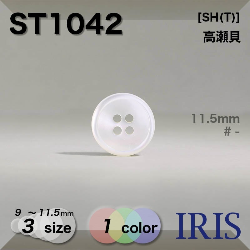 �������� ɽ��4�ķ�ܥ��� ST1042 11.5/10/9mm #_��̵�� 