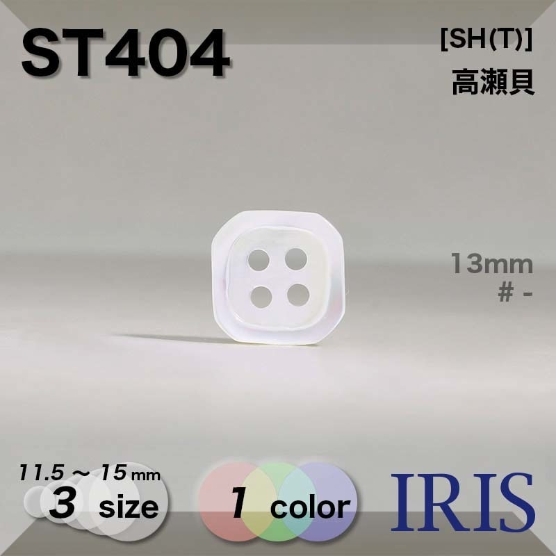 �������� ɽ��4�ķ�ܥ��� ST404 15/13/11.5mm #_��̵�� 