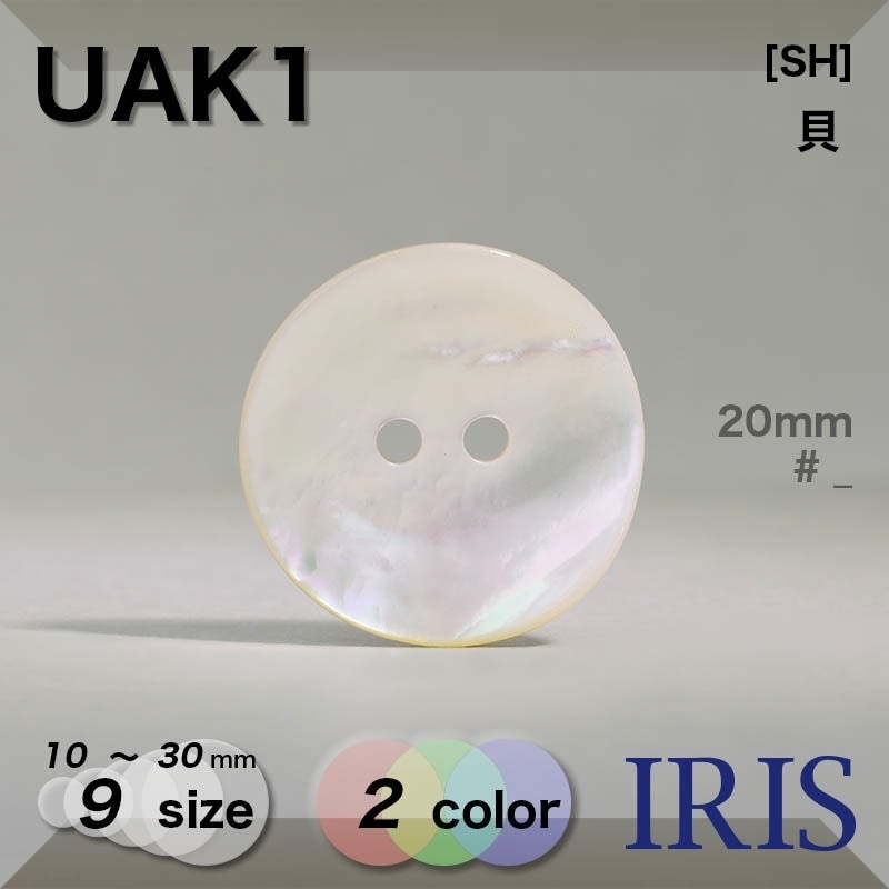 *�������� ɽ��2�ķ�ܥ��� UAK1 30/25/23/20/18/15/13/11.5/10mm #_��̵�� 