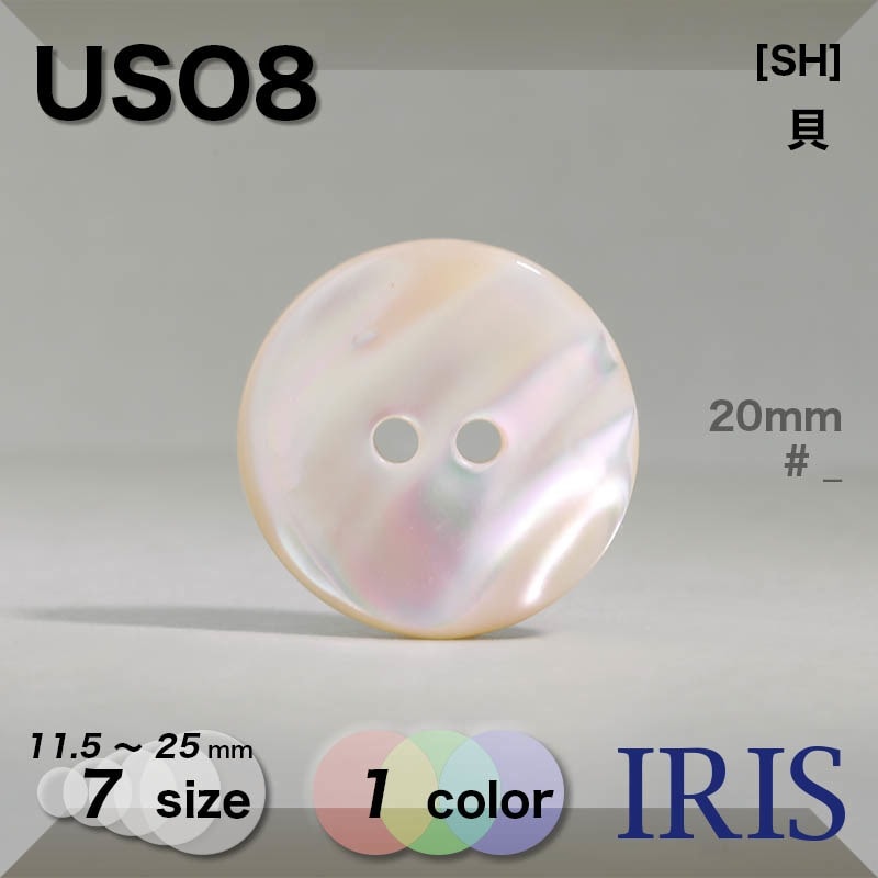 Shell Dye Coating   ɽ2ķܥ USO8 25/23/20/18/15/13/11.5mm #_̵ 