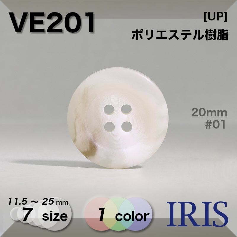 ݥꥨƥ ɽ4ķܥ VE201 25/23/20/18/15/13/11.5mm #01 