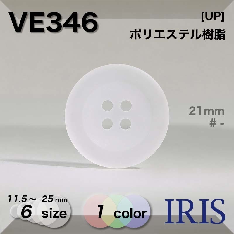 �ݥꥨ���ƥ������ ɽ��4�ķ�ܥ��� VE346 25/21/18/15/13/11.5mm #_��̵�� 