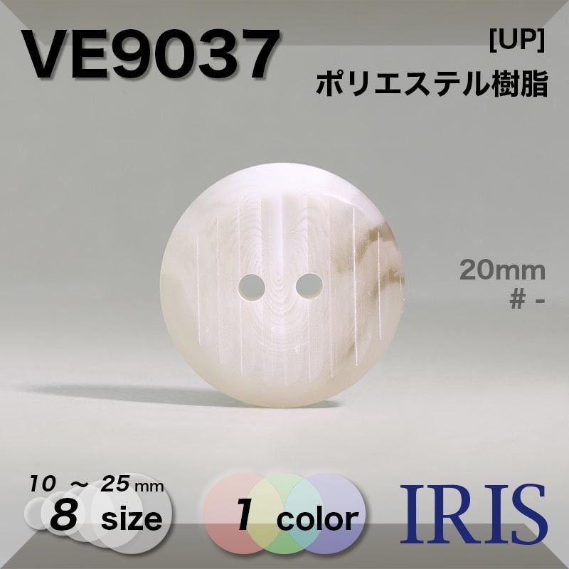 ݥꥨƥ ɽ2ķܥ VE9037 25/23/20/18/15/13/11.5/10mm #_̵ 
