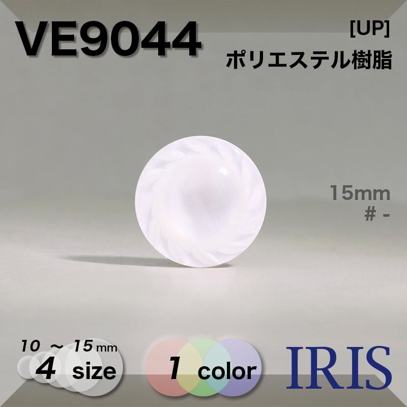 ݥꥨƥ ­ܥ VE9044 15/13/11.5/10mm #_̵ 