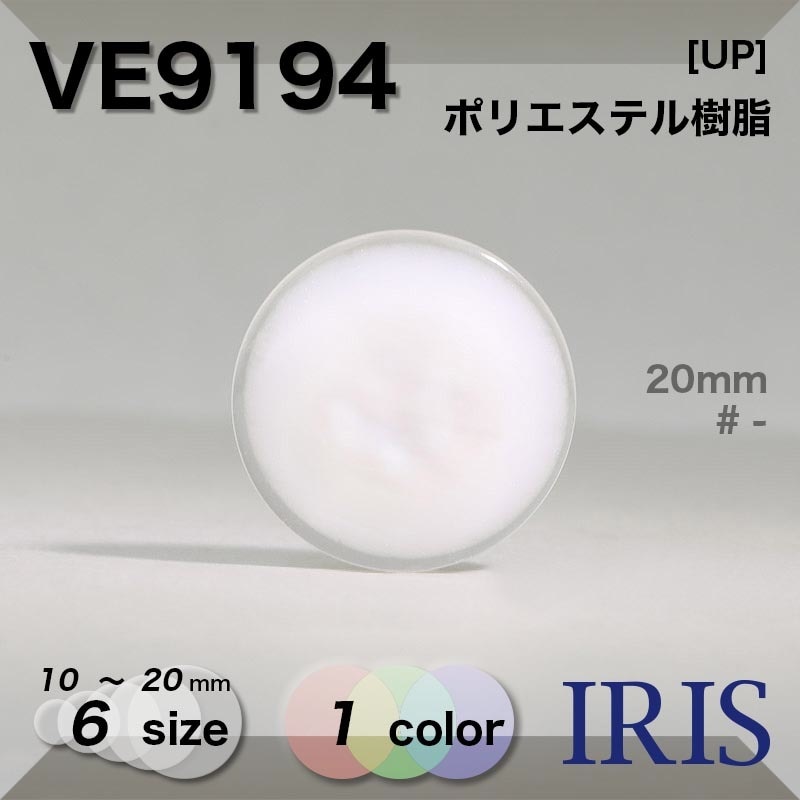 �ݥꥨ���ƥ������ �ȥ�ͥ�­�ܥ��� VE9194 20/18/15/13/11.5/10mm #_��̵�� 