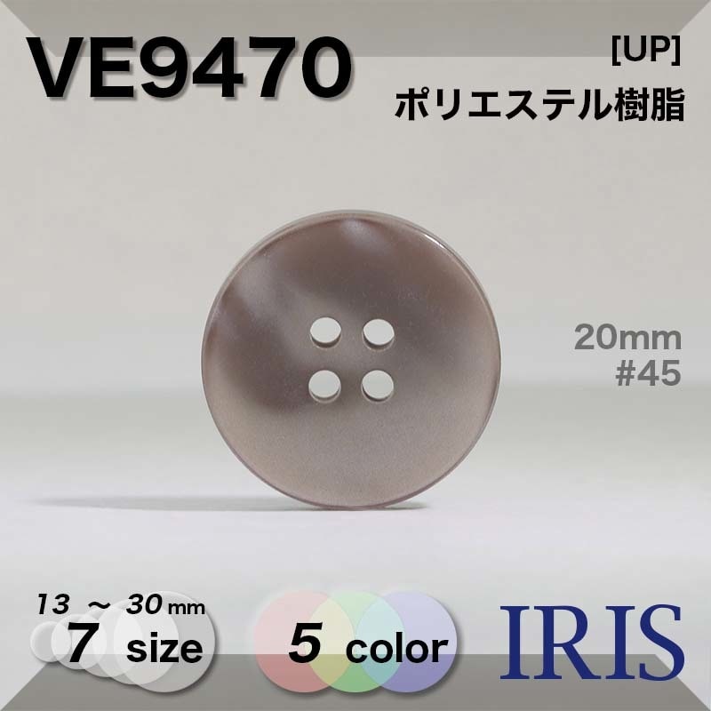 ݥꥨƥ ɽ4ķܥ VE9470 30/25/23/20/18/15/13mm #001/01/09/099/45 