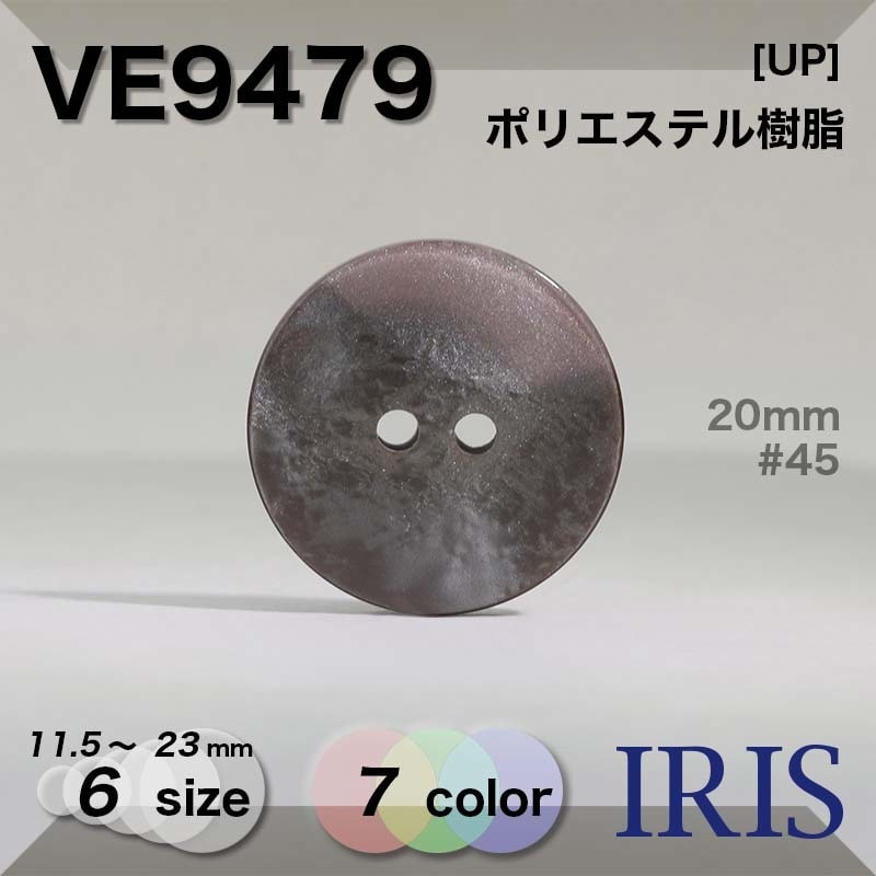 �ݥꥨ���ƥ������ ɽ��2�ķ�ܥ��� VE9479 23/20/18/15/13/11.5mm #001/02/07/09/01C/09C/45 