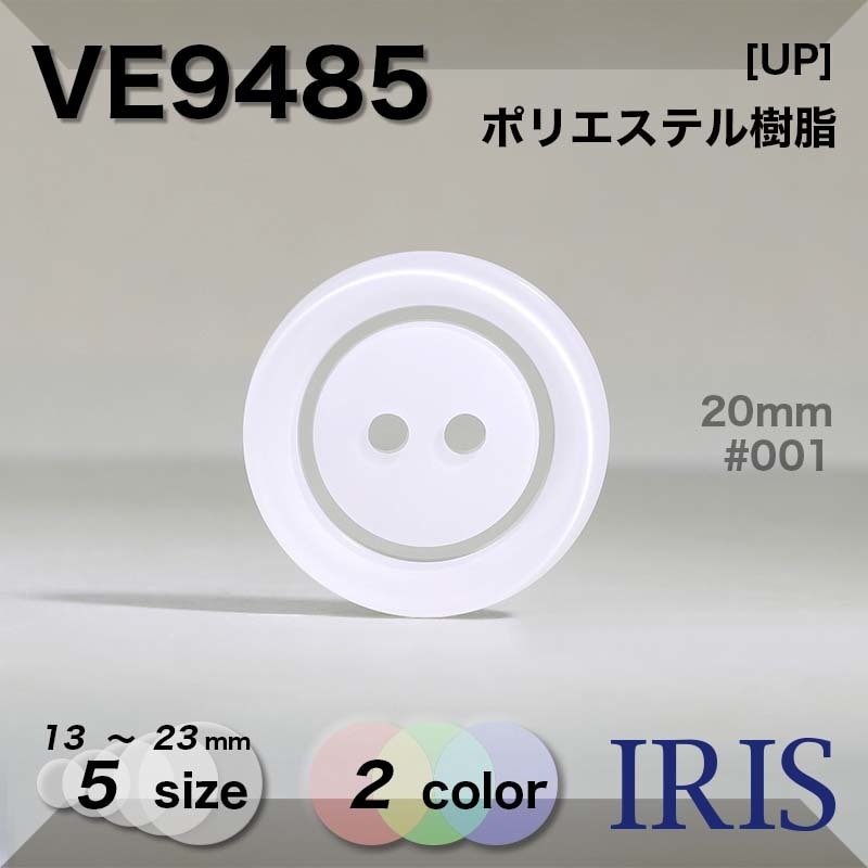 �ݥꥨ���ƥ������ ɽ��2�ķ�ܥ��� VE9485 23/20/18/15/13mm #001/09 