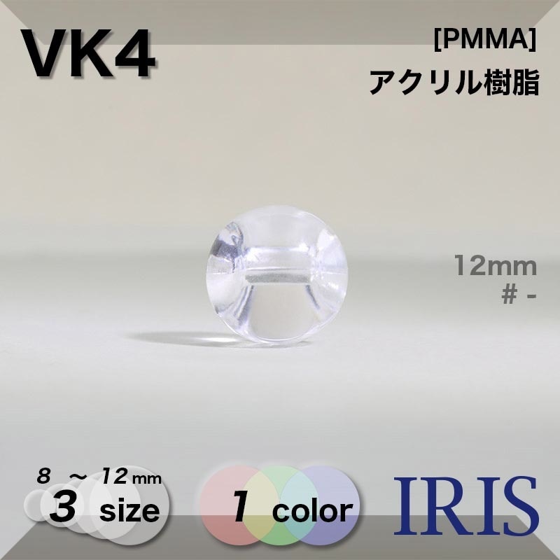  ȥͥ­ܥ VK4 12/10/8mm #_̵ 