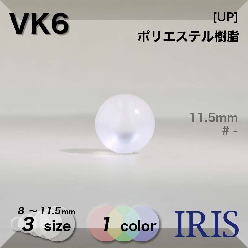 *ݥꥨƥ ȥͥ­ܥ VK6 11.5/10/8mm #_̵ 