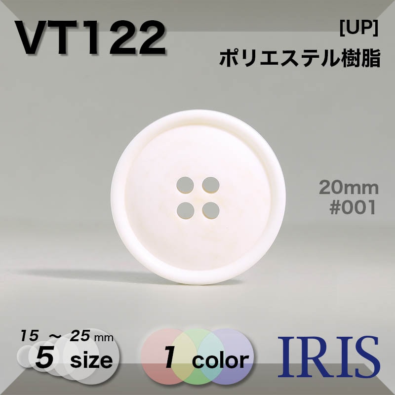 �ݥꥨ���ƥ������ ɽ��4�ķ�ܥ��� VT122 25/23/20/18/15mm #001 