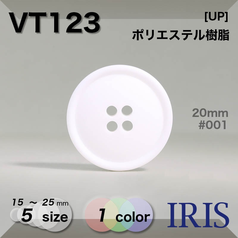 �ݥꥨ���ƥ������ ɽ��4�ķ�ܥ��� VT123 25/23/20/18/15mm #001 