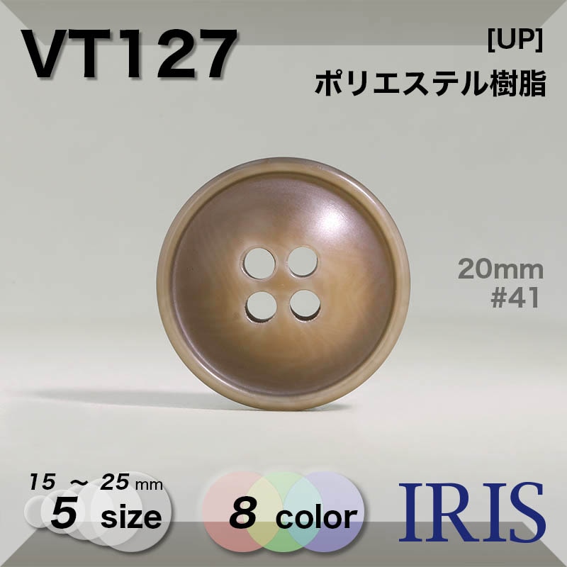 �ݥꥨ���ƥ������ ɽ��4�ķ�ܥ��� VT127 25/23/20/18/15mm #01/08/09/33/41/44/48/61 