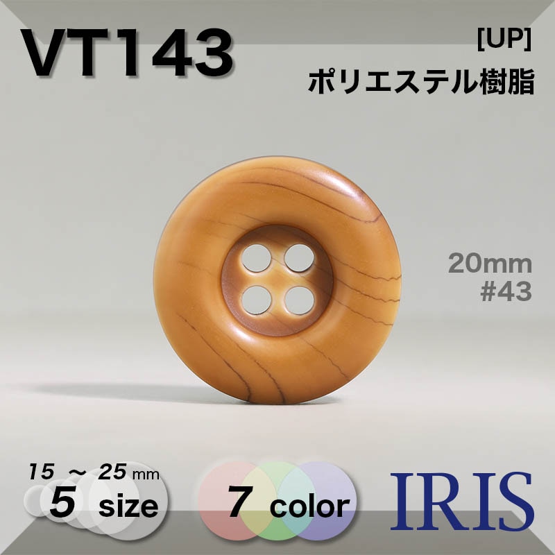 �ݥꥨ���ƥ������ ɽ��4�ķ�ܥ��� VT143 25/23/20/18/15mm #09/21/41/43/45/56/68 