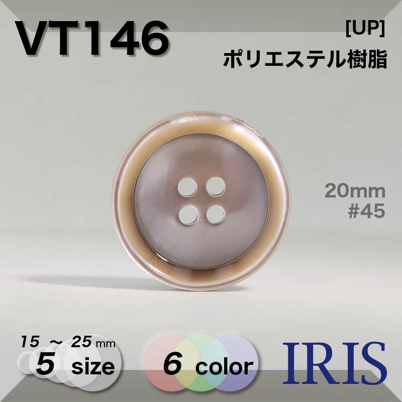 ݥꥨƥ ɽ4ķܥ VT146 25/23/20/18/15mm #001/06/40/45/58/59 