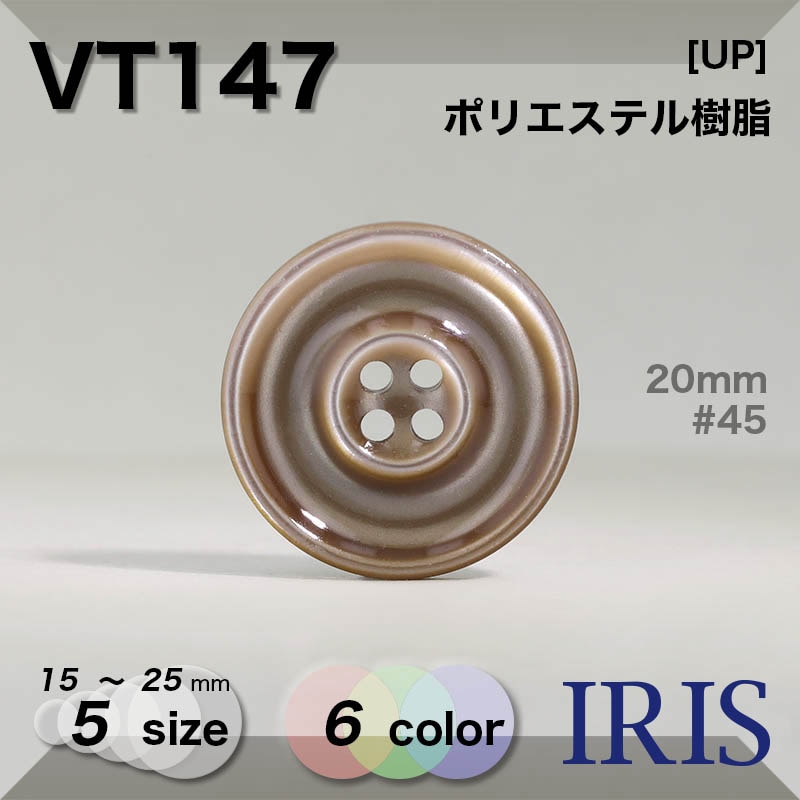 ݥꥨƥ ɽ4ķܥ VT147 25/23/20/18/15mm #001/06/40/45/58/59 