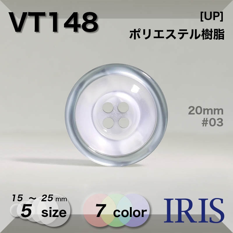 ݥꥨƥ ɽ4ķܥ VT148 25/23/20/18/15mm #03/07/09/40/45/49/59 