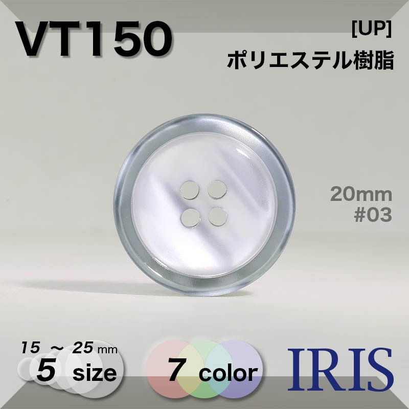 ݥꥨƥ ɽ4ķܥ VT150 25/23/20/18/15mm #03/07/09/40/45/49/59 