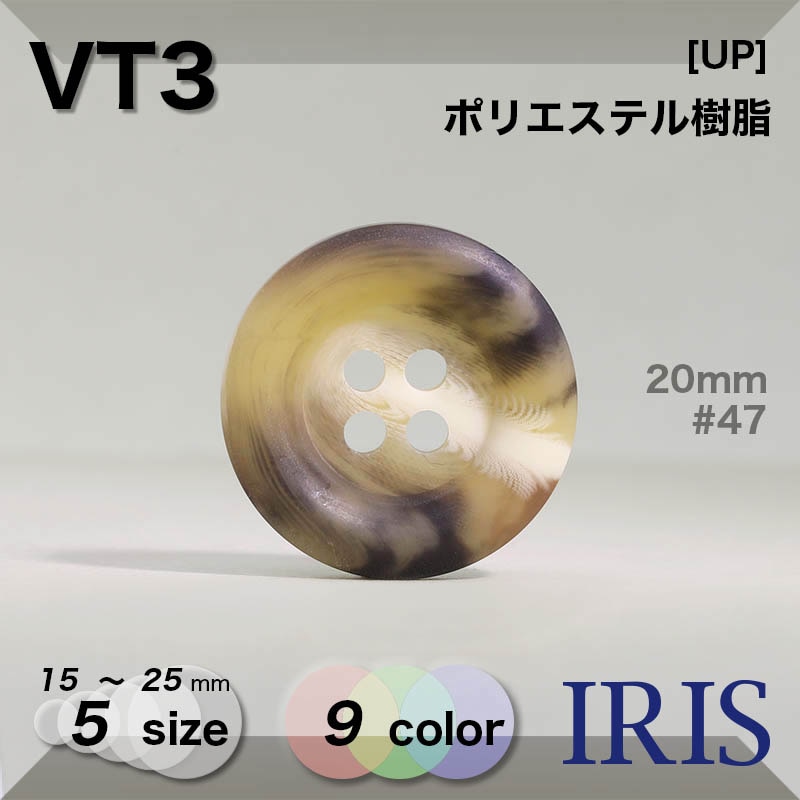 �ݥꥨ���ƥ������ ɽ��4�ķ�ܥ��� VT3 25/23/20/18/15mm #01/06/099/43/45/47/48/58/93 