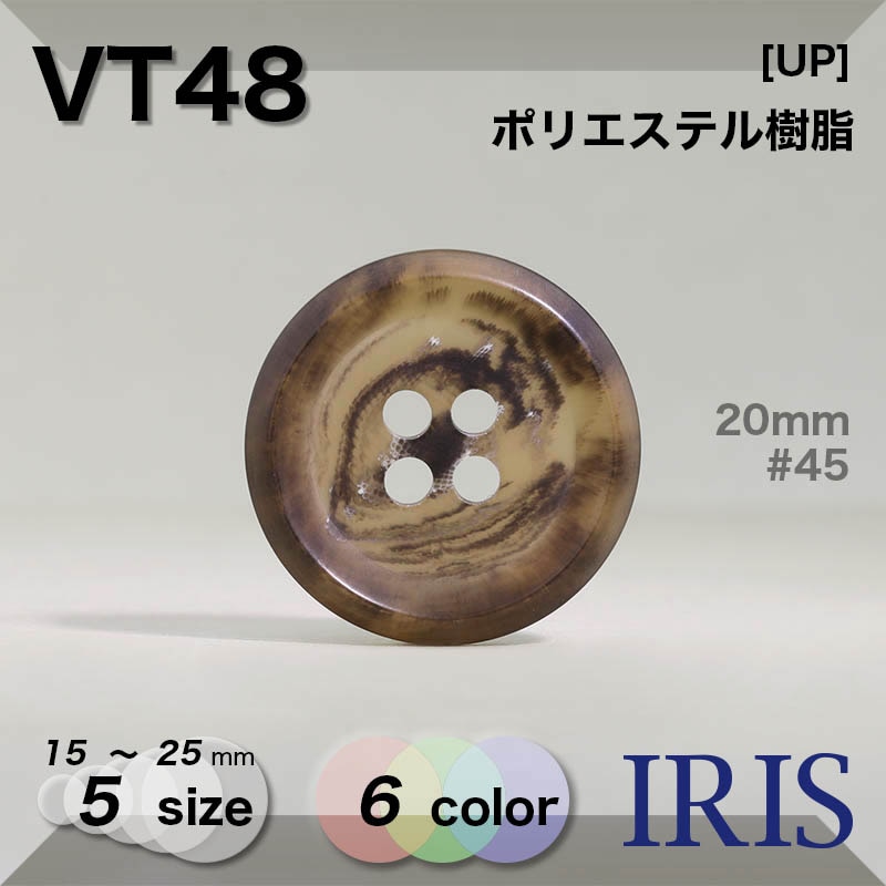 �ݥꥨ���ƥ������ ɽ��4�ķ�ܥ��� VT48 25/23/20/18/15mm #09/41/43/45/46/48 